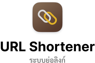 URL Shortener